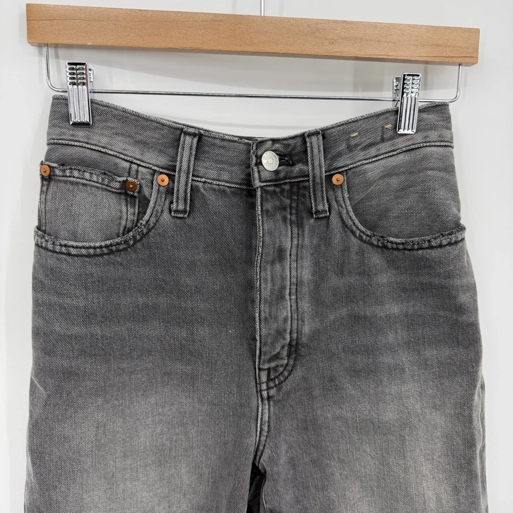 Madewell | High-Rise Long Denim Shorts in Bronxdale Wash Size 25 Style MC657‎